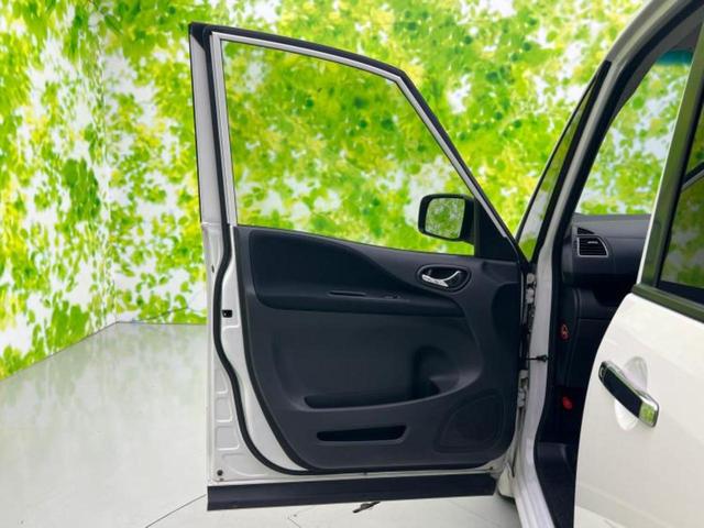 セレナ ４ＷＤハイウェイスターＶセレクションプラスセーフティ　新品タイヤ／保証書／純正　ＳＤナビ／衝突安全装置／両側電動スライドドア／車線逸脱防止支援システム／ヘッドランプ　ＬＥＤ／Ｂｌｕｅｔｏｏｔｈ接続／ＥＴＣ／ＥＢＤ付ＡＢＳ／横滑り防止装置　バックカメラ（24枚目）