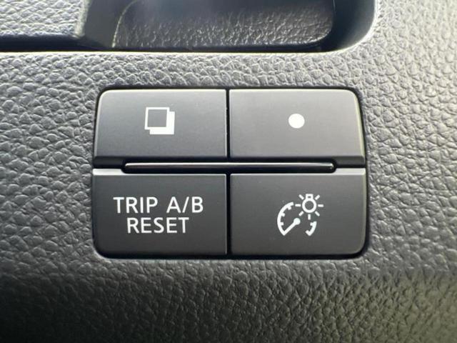 セレナ ４ＷＤハイウェイスターＶセレクションプラスセーフティ　新品タイヤ／保証書／純正　ＳＤナビ／衝突安全装置／両側電動スライドドア／車線逸脱防止支援システム／ヘッドランプ　ＬＥＤ／Ｂｌｕｅｔｏｏｔｈ接続／ＥＴＣ／ＥＢＤ付ＡＢＳ／横滑り防止装置　バックカメラ（27枚目）