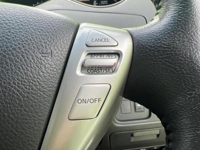 セレナ ４ＷＤハイウェイスターＶセレクションプラスセーフティ　新品タイヤ／保証書／純正　ＳＤナビ／衝突安全装置／両側電動スライドドア／車線逸脱防止支援システム／ヘッドランプ　ＬＥＤ／Ｂｌｕｅｔｏｏｔｈ接続／ＥＴＣ／ＥＢＤ付ＡＢＳ／横滑り防止装置　バックカメラ（35枚目）