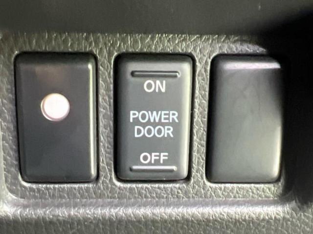 セレナ ４ＷＤハイウェイスターＶセレクションプラスセーフティ　新品タイヤ／保証書／純正　ＳＤナビ／衝突安全装置／両側電動スライドドア／車線逸脱防止支援システム／ヘッドランプ　ＬＥＤ／Ｂｌｕｅｔｏｏｔｈ接続／ＥＴＣ／ＥＢＤ付ＡＢＳ／横滑り防止装置　バックカメラ（36枚目）