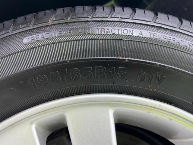 セレナ ４ＷＤハイウェイスターＶセレクションプラスセーフティ　新品タイヤ／保証書／純正　ＳＤナビ／衝突安全装置／両側電動スライドドア／車線逸脱防止支援システム／ヘッドランプ　ＬＥＤ／Ｂｌｕｅｔｏｏｔｈ接続／ＥＴＣ／ＥＢＤ付ＡＢＳ／横滑り防止装置　バックカメラ（46枚目）