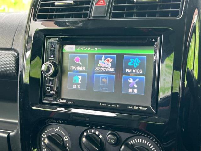ジムニー 4WDクロスアドベンチャー 新品タイヤ/ディスプレイオーディオ/シートヒーター 運転席/シート 合皮/ヘッドランプ LED/Bluetooth接続/ETC/ABS/DVD/エアバッグ 運転席/エアバッグ 助手席 4WD 記録簿(9枚目)