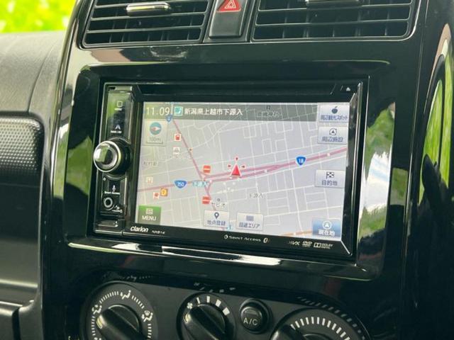 ジムニー 4WDクロスアドベンチャー 新品タイヤ/ディスプレイオーディオ/シートヒーター 運転席/シート 合皮/ヘッドランプ LED/Bluetooth接続/ETC/ABS/DVD/エアバッグ 運転席/エアバッグ 助手席 4WD 記録簿(10枚目)