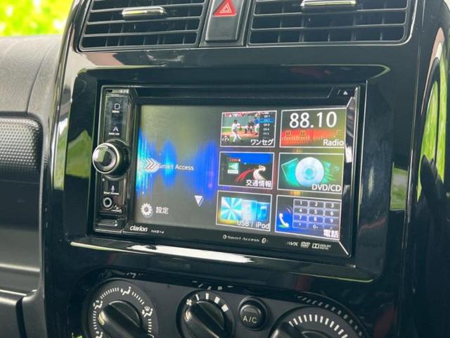 ジムニー 4WDクロスアドベンチャー 新品タイヤ/ディスプレイオーディオ/シートヒーター 運転席/シート 合皮/ヘッドランプ LED/Bluetooth接続/ETC/ABS/DVD/エアバッグ 運転席/エアバッグ 助手席 4WD 記録簿(11枚目)