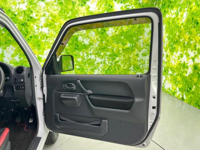 ジムニー 4WDクロスアドベンチャー 新品タイヤ/ディスプレイオーディオ/シートヒーター 運転席/シート 合皮/ヘッドランプ LED/Bluetooth接続/ETC/ABS/DVD/エアバッグ 運転席/エアバッグ 助手席 4WD 記録簿(20枚目)