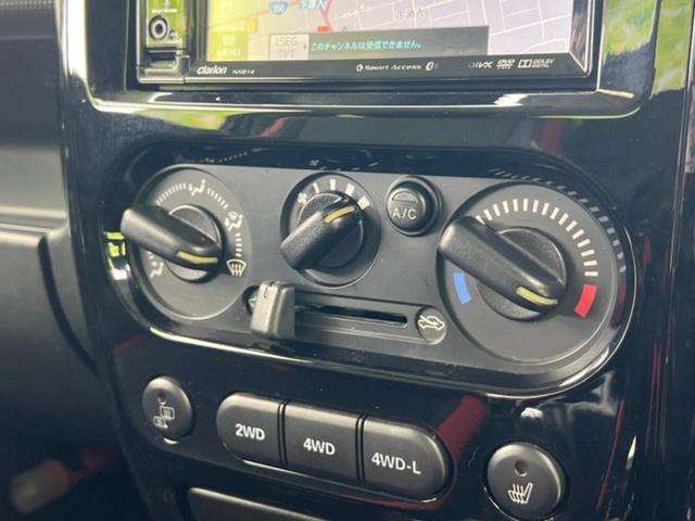 ジムニー 4WDクロスアドベンチャー 新品タイヤ/ディスプレイオーディオ/シートヒーター 運転席/シート 合皮/ヘッドランプ LED/Bluetooth接続/ETC/ABS/DVD/エアバッグ 運転席/エアバッグ 助手席 4WD 記録簿(28枚目)