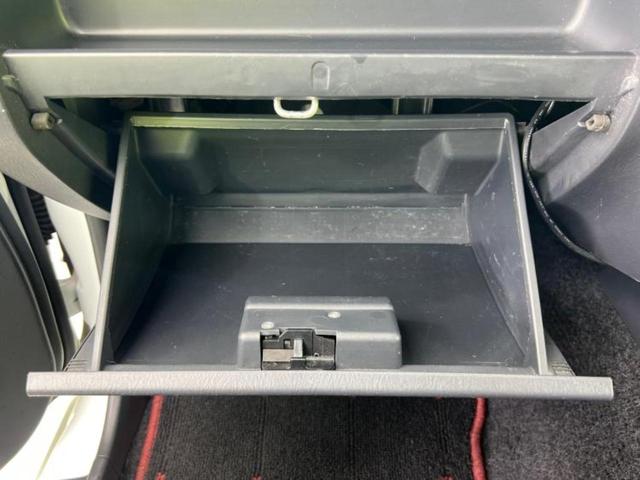 ジムニー 4WDクロスアドベンチャー 新品タイヤ/ディスプレイオーディオ/シートヒーター 運転席/シート 合皮/ヘッドランプ LED/Bluetooth接続/ETC/ABS/DVD/エアバッグ 運転席/エアバッグ 助手席 4WD 記録簿(32枚目)