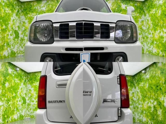 ジムニー 4WDクロスアドベンチャー 新品タイヤ/ディスプレイオーディオ/シートヒーター 運転席/シート 合皮/ヘッドランプ LED/Bluetooth接続/ETC/ABS/DVD/エアバッグ 運転席/エアバッグ 助手席 4WD 記録簿(45枚目)