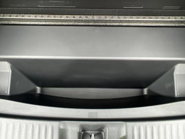 ZR-V 4WD eHEV Z 新品タイヤ/ディスプレイオーディオ+ナビ9インチ/ホンダセンシング/シートヒーター/マルチビューカメラシステム/車線逸脱防止支援システム/シート フルレザー/電動バックドア 革シート バックカメラ(24枚目)