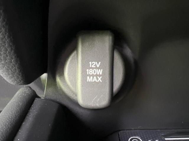 ZR-V 4WD eHEV Z 新品タイヤ/ディスプレイオーディオ+ナビ9インチ/ホンダセンシング/シートヒーター/マルチビューカメラシステム/車線逸脱防止支援システム/シート フルレザー/電動バックドア 革シート バックカメラ(38枚目)