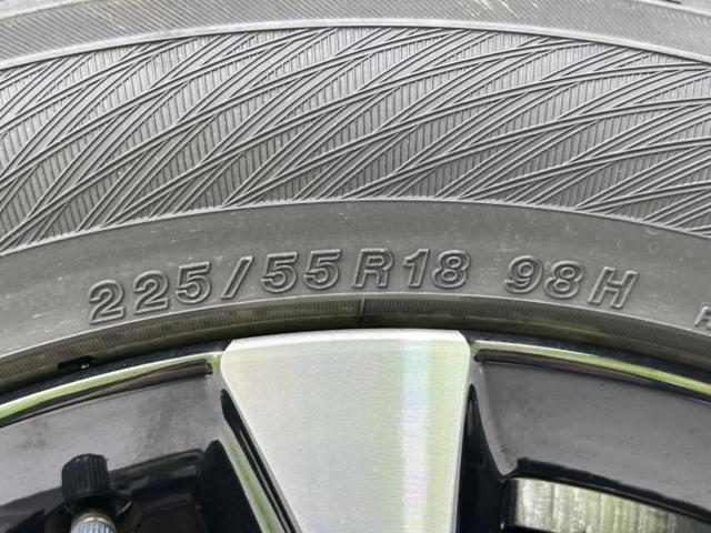 ZR-V 4WD eHEV Z 新品タイヤ/ディスプレイオーディオ+ナビ9インチ/ホンダセンシング/シートヒーター/マルチビューカメラシステム/車線逸脱防止支援システム/シート フルレザー/電動バックドア 革シート バックカメラ(47枚目)