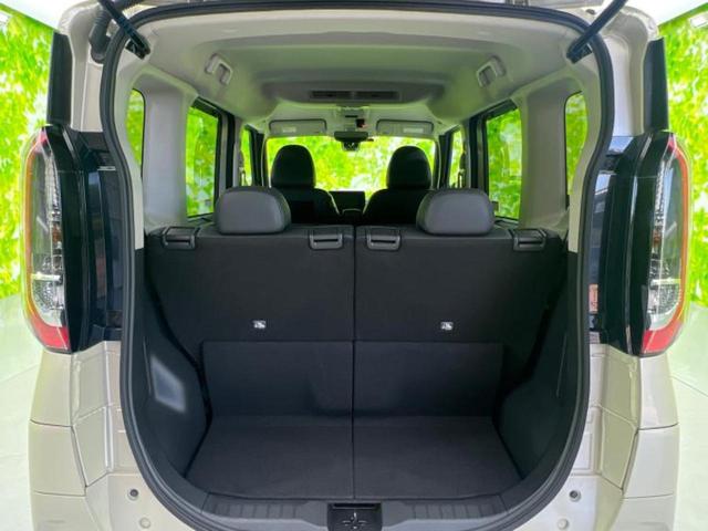 ルークス 4WDハイウェイスターGターボプロパイロットEd 純正 9インチ メモリーナビ/インテリジェントルームミラー/エマージェンシーブレーキ/両側電動スライドドア/シートヒーター 前席/アラウンドビューモニター/車線逸脱防止支援システム/プロパイロット(8枚目)