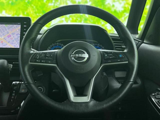 ルークス 4WDハイウェイスターGターボプロパイロットEd 純正 9インチ メモリーナビ/インテリジェントルームミラー/エマージェンシーブレーキ/両側電動スライドドア/シートヒーター 前席/アラウンドビューモニター/車線逸脱防止支援システム/プロパイロット(15枚目)