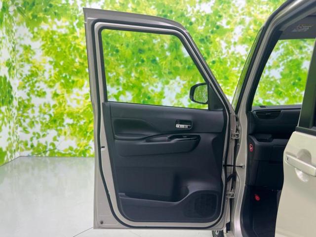 ルークス 4WDハイウェイスターGターボプロパイロットEd 純正 9インチ メモリーナビ/インテリジェントルームミラー/エマージェンシーブレーキ/両側電動スライドドア/シートヒーター 前席/アラウンドビューモニター/車線逸脱防止支援システム/プロパイロット(22枚目)