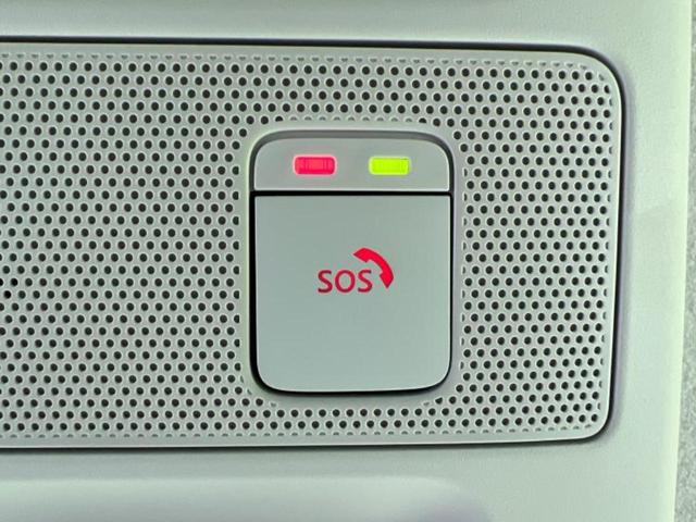 ルークス 4WDハイウェイスターGターボプロパイロットEd 純正 9インチ メモリーナビ/インテリジェントルームミラー/エマージェンシーブレーキ/両側電動スライドドア/シートヒーター 前席/アラウンドビューモニター/車線逸脱防止支援システム/プロパイロット(27枚目)