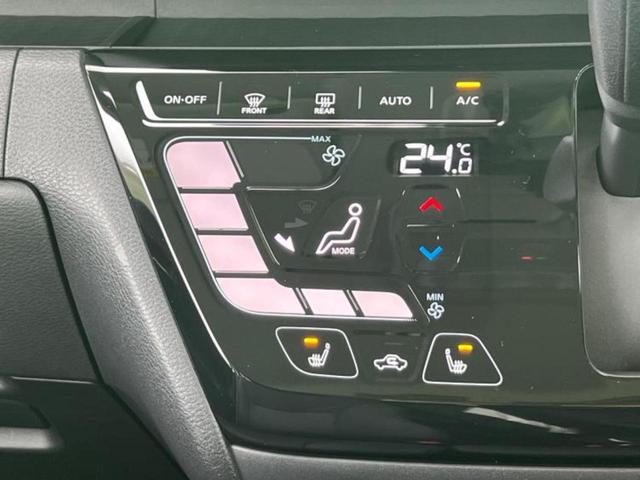 ルークス 4WDハイウェイスターGターボプロパイロットEd 純正 9インチ メモリーナビ/インテリジェントルームミラー/エマージェンシーブレーキ/両側電動スライドドア/シートヒーター 前席/アラウンドビューモニター/車線逸脱防止支援システム/プロパイロット(28枚目)