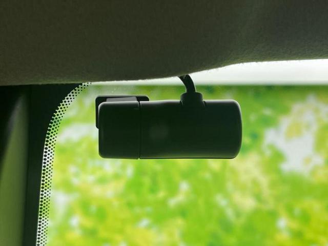 ルークス 4WDハイウェイスターGターボプロパイロットEd 純正 9インチ メモリーナビ/インテリジェントルームミラー/エマージェンシーブレーキ/両側電動スライドドア/シートヒーター 前席/アラウンドビューモニター/車線逸脱防止支援システム/プロパイロット(31枚目)