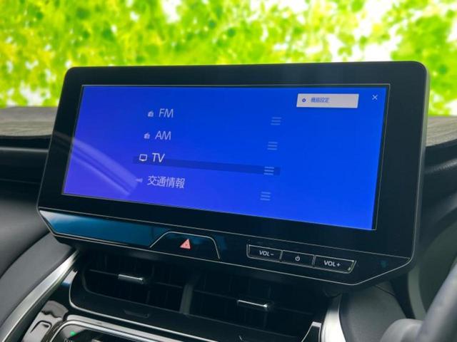 ハリアーハイブリッド 4WD G 新品タイヤ/純正エアロ/保証書/ディスプレイオーディオ/デジタルインナーミラー/衝突安全装置/車線逸脱防止支援システム/シート ハーフレザー/電動バックドア/ヘッドランプ LED 衝突被害軽減システム(9枚目)