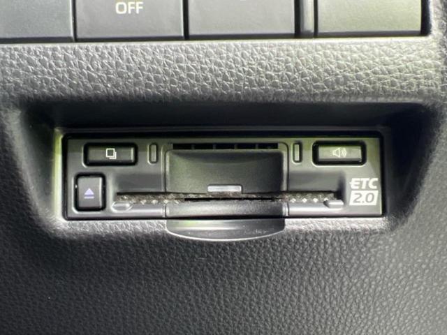 ハリアーハイブリッド 4WD G 新品タイヤ/純正エアロ/保証書/ディスプレイオーディオ/デジタルインナーミラー/衝突安全装置/車線逸脱防止支援システム/シート ハーフレザー/電動バックドア/ヘッドランプ LED 衝突被害軽減システム(17枚目)