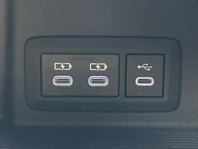 ハリアーハイブリッド 4WD G 新品タイヤ/純正エアロ/保証書/ディスプレイオーディオ/デジタルインナーミラー/衝突安全装置/車線逸脱防止支援システム/シート ハーフレザー/電動バックドア/ヘッドランプ LED 衝突被害軽減システム(36枚目)