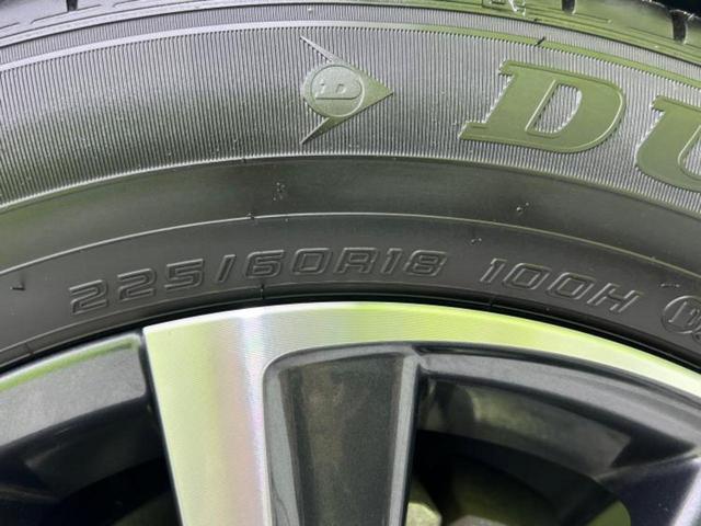 ハリアーハイブリッド 4WD G 新品タイヤ/純正エアロ/保証書/ディスプレイオーディオ/デジタルインナーミラー/衝突安全装置/車線逸脱防止支援システム/シート ハーフレザー/電動バックドア/ヘッドランプ LED 衝突被害軽減システム(45枚目)