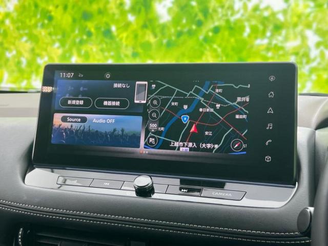 エクストレイル 4WD G e-4ORCE 新品タイヤ/保証書/純正 11.6インチ SDナビ/インテリジェントルームミラー/衝突安全装置/シートヒーター 全席/全方位モニター/車線逸脱防止支援システム/シート 合皮 衝突被害軽減システム(9枚目)