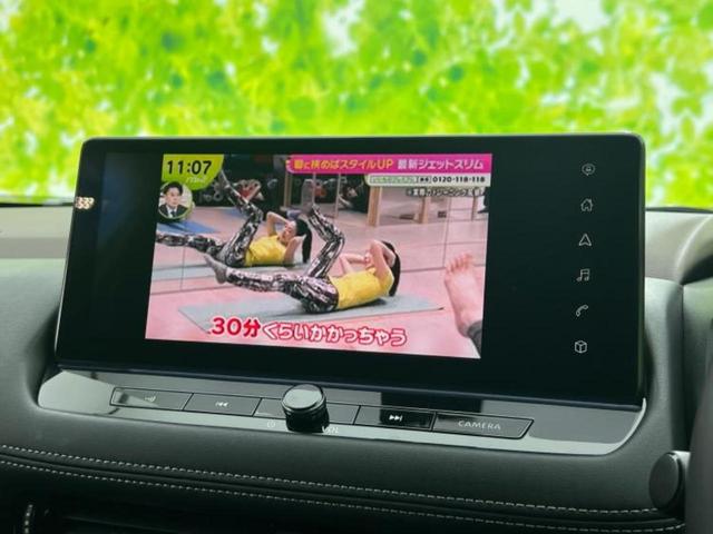 エクストレイル 4WD G e-4ORCE 新品タイヤ/保証書/純正 11.6インチ SDナビ/インテリジェントルームミラー/衝突安全装置/シートヒーター 全席/全方位モニター/車線逸脱防止支援システム/シート 合皮 衝突被害軽減システム(12枚目)