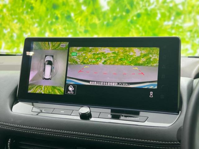 エクストレイル 4WD G e-4ORCE 新品タイヤ/保証書/純正 11.6インチ SDナビ/インテリジェントルームミラー/衝突安全装置/シートヒーター 全席/全方位モニター/車線逸脱防止支援システム/シート 合皮 衝突被害軽減システム(13枚目)