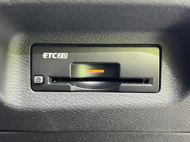 エクストレイル 4WD G e-4ORCE 新品タイヤ/保証書/純正 11.6インチ SDナビ/インテリジェントルームミラー/衝突安全装置/シートヒーター 全席/全方位モニター/車線逸脱防止支援システム/シート 合皮 衝突被害軽減システム(24枚目)