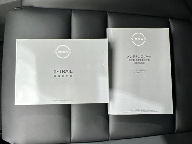 エクストレイル 4WD G e-4ORCE 新品タイヤ/保証書/純正 11.6インチ SDナビ/インテリジェントルームミラー/衝突安全装置/シートヒーター 全席/全方位モニター/車線逸脱防止支援システム/シート 合皮 衝突被害軽減システム(33枚目)