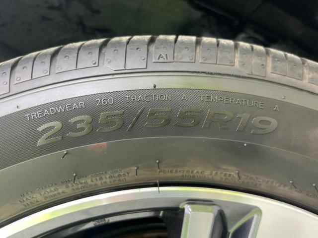 エクストレイル 4WD G e-4ORCE 新品タイヤ/保証書/純正 11.6インチ SDナビ/インテリジェントルームミラー/衝突安全装置/シートヒーター 全席/全方位モニター/車線逸脱防止支援システム/シート 合皮 衝突被害軽減システム(47枚目)