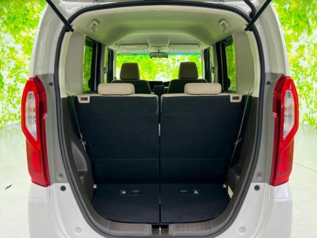 Ｎ－ＢＯＸ ４ＷＤ　Ｌ　新品タイヤ／保証書／純正　ＳＤナビ／衝突安全装置／電動スライドドア／シートヒーター／車線逸脱防止支援システム／ヘッドランプ　ＬＥＤ／ＵＳＢジャック／Ｂｌｕｅｔｏｏｔｈ接続／ＥＴＣ／ＥＢＤ付ＡＢＳ（8枚目）