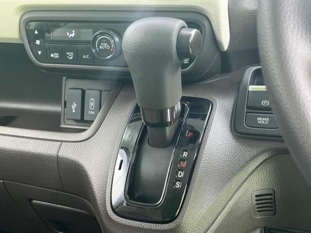 Ｎ－ＢＯＸ ４ＷＤ　Ｌ　新品タイヤ／保証書／純正　ＳＤナビ／衝突安全装置／電動スライドドア／シートヒーター／車線逸脱防止支援システム／ヘッドランプ　ＬＥＤ／ＵＳＢジャック／Ｂｌｕｅｔｏｏｔｈ接続／ＥＴＣ／ＥＢＤ付ＡＢＳ（18枚目）