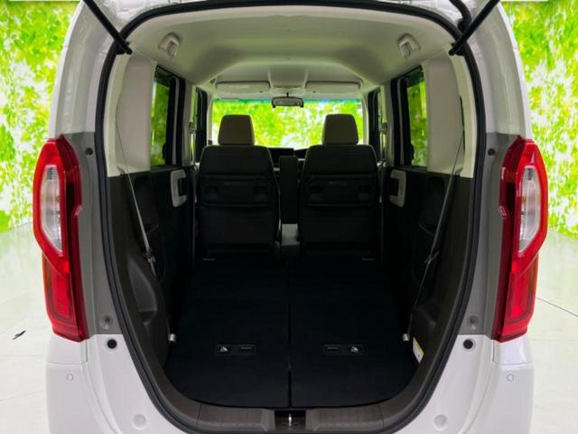 Ｎ－ＢＯＸ ４ＷＤ　Ｌ　新品タイヤ／保証書／純正　ＳＤナビ／衝突安全装置／電動スライドドア／シートヒーター／車線逸脱防止支援システム／ヘッドランプ　ＬＥＤ／ＵＳＢジャック／Ｂｌｕｅｔｏｏｔｈ接続／ＥＴＣ／ＥＢＤ付ＡＢＳ（19枚目）