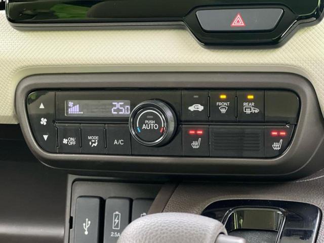 Ｎ－ＢＯＸ ４ＷＤ　Ｌ　新品タイヤ／保証書／純正　ＳＤナビ／衝突安全装置／電動スライドドア／シートヒーター／車線逸脱防止支援システム／ヘッドランプ　ＬＥＤ／ＵＳＢジャック／Ｂｌｕｅｔｏｏｔｈ接続／ＥＴＣ／ＥＢＤ付ＡＢＳ（30枚目）