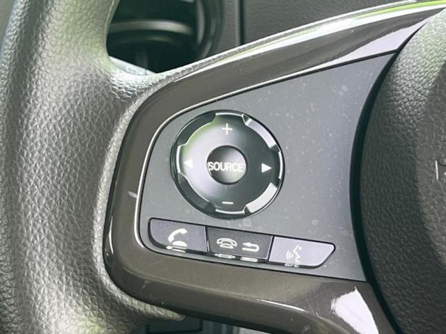 Ｎ－ＢＯＸ ４ＷＤ　Ｌ　新品タイヤ／保証書／純正　ＳＤナビ／衝突安全装置／電動スライドドア／シートヒーター／車線逸脱防止支援システム／ヘッドランプ　ＬＥＤ／ＵＳＢジャック／Ｂｌｕｅｔｏｏｔｈ接続／ＥＴＣ／ＥＢＤ付ＡＢＳ（36枚目）