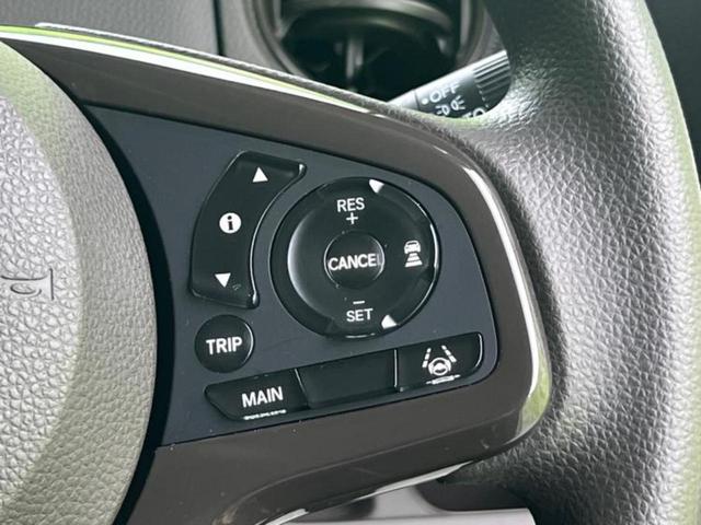 Ｎ－ＢＯＸ ４ＷＤ　Ｌ　新品タイヤ／保証書／純正　ＳＤナビ／衝突安全装置／電動スライドドア／シートヒーター／車線逸脱防止支援システム／ヘッドランプ　ＬＥＤ／ＵＳＢジャック／Ｂｌｕｅｔｏｏｔｈ接続／ＥＴＣ／ＥＢＤ付ＡＢＳ（37枚目）