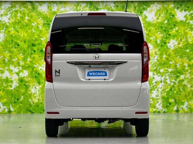 Ｎ－ＢＯＸ ４ＷＤ　Ｌ　新品タイヤ／保証書／純正　ＳＤナビ／衝突安全装置／電動スライドドア／シートヒーター／車線逸脱防止支援システム／ヘッドランプ　ＬＥＤ／ＵＳＢジャック／Ｂｌｕｅｔｏｏｔｈ接続／ＥＴＣ／ＥＢＤ付ＡＢＳ（44枚目）