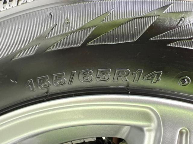 Ｎ－ＢＯＸ ４ＷＤ　Ｌ　新品タイヤ／保証書／純正　ＳＤナビ／衝突安全装置／電動スライドドア／シートヒーター／車線逸脱防止支援システム／ヘッドランプ　ＬＥＤ／ＵＳＢジャック／Ｂｌｕｅｔｏｏｔｈ接続／ＥＴＣ／ＥＢＤ付ＡＢＳ（49枚目）