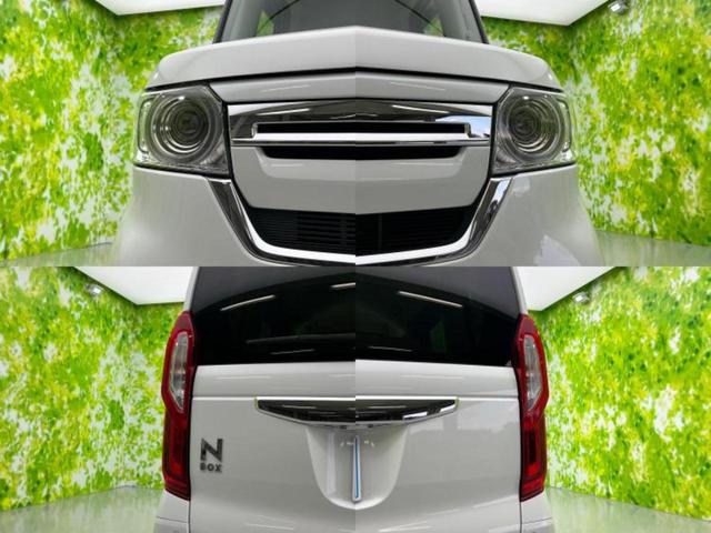 Ｎ－ＢＯＸ ４ＷＤ　Ｌ　新品タイヤ／保証書／純正　ＳＤナビ／衝突安全装置／電動スライドドア／シートヒーター／車線逸脱防止支援システム／ヘッドランプ　ＬＥＤ／ＵＳＢジャック／Ｂｌｕｅｔｏｏｔｈ接続／ＥＴＣ／ＥＢＤ付ＡＢＳ（51枚目）