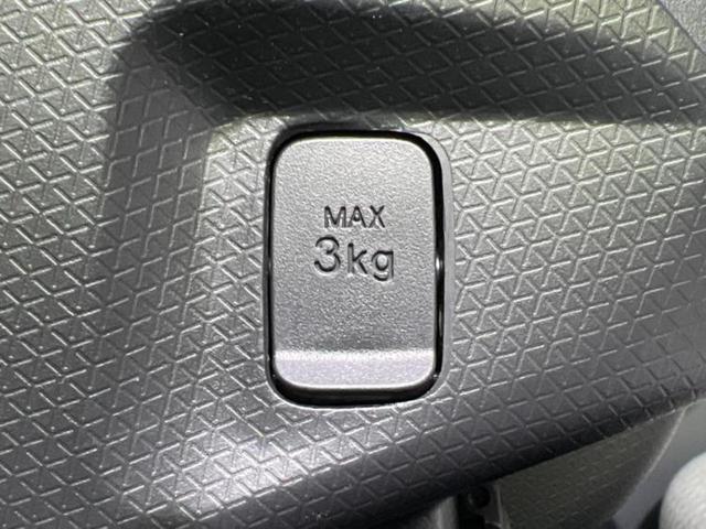 タント ４ＷＤ　Ｘ　新品タイヤ／保証書／純正　ＳＤナビ／衝突安全装置／電動スライドドア／シートヒーター／車線逸脱防止支援システム／ヘッドランプ　ＬＥＤ／ＥＢＤ付ＡＢＳ／横滑り防止装置／アイドリングストップ　バックカメラ（37枚目）