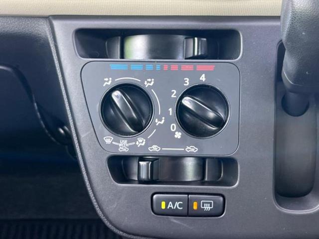 ミラトコット 4WD L SA3 新品タイヤ/保証書/衝突安全装置/車線逸脱防止支援システム/ETC/EBD付ABS/横滑り防止装置/アイドリングストップ/エアバッグ 運転席/エアバッグ 助手席/エアバッグ サイド/パワーウインドウ(26枚目)