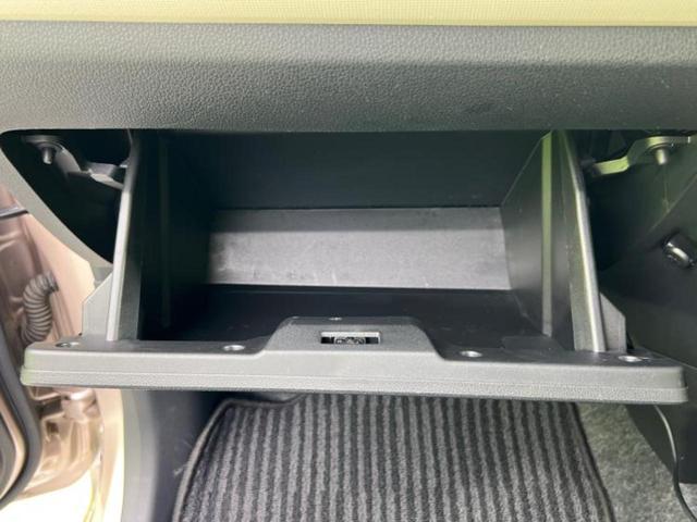 ミラトコット 4WD L SA3 新品タイヤ/保証書/衝突安全装置/車線逸脱防止支援システム/ETC/EBD付ABS/横滑り防止装置/アイドリングストップ/エアバッグ 運転席/エアバッグ 助手席/エアバッグ サイド/パワーウインドウ(31枚目)