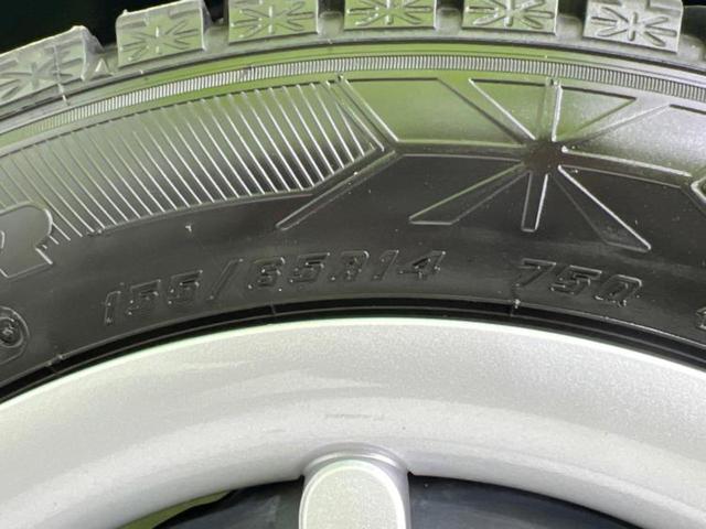 ミラトコット 4WD L SA3 新品タイヤ/保証書/衝突安全装置/車線逸脱防止支援システム/ETC/EBD付ABS/横滑り防止装置/アイドリングストップ/エアバッグ 運転席/エアバッグ 助手席/エアバッグ サイド/パワーウインドウ(45枚目)