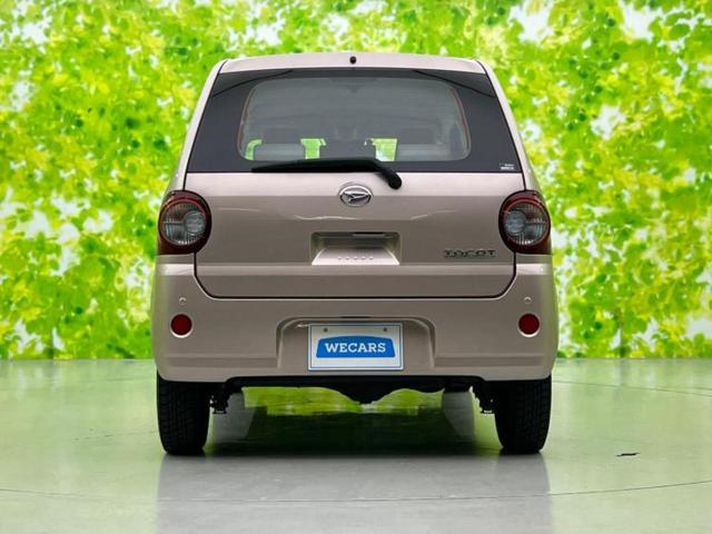 ミラトコット 4WD L SA3 新品タイヤ/保証書/衝突安全装置/車線逸脱防止支援システム/ETC/EBD付ABS/横滑り防止装置/アイドリングストップ/エアバッグ 運転席/エアバッグ 助手席/エアバッグ サイド/パワーウインドウ(40枚目)