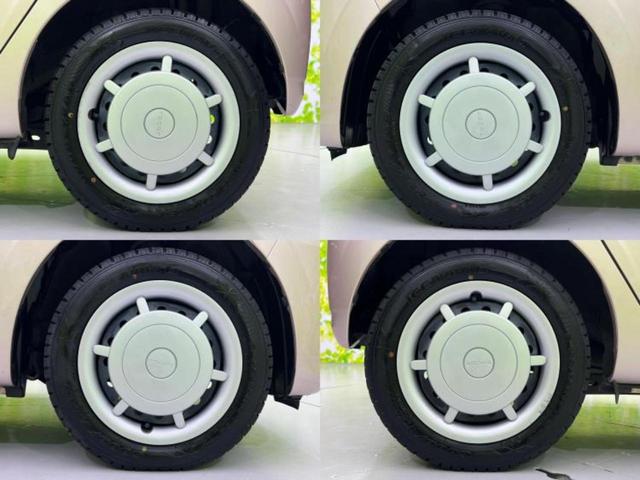 ミラトコット 4WD L SA3 新品タイヤ/保証書/衝突安全装置/車線逸脱防止支援システム/ETC/EBD付ABS/横滑り防止装置/アイドリングストップ/エアバッグ 運転席/エアバッグ 助手席/エアバッグ サイド/パワーウインドウ(46枚目)