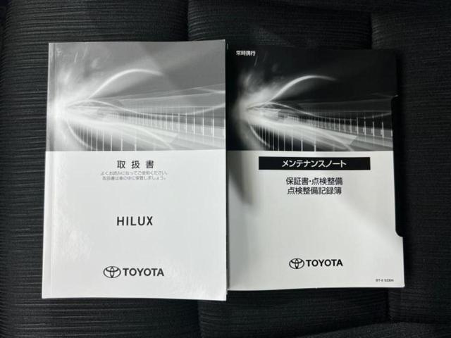 全国に店舗を展開しているのでどこでもお取り寄せが可能です！この車が気になるけど遠方だから・・・と諦める必要はありません！※別途陸送費が必要です。