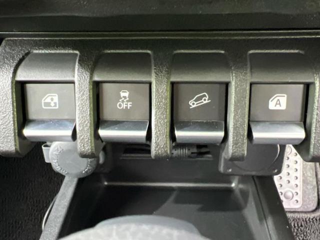 ジムニー 4WD XC 保証書/衝突安全装置/シートヒーター/車線逸脱防止支援システム/ヘッドランプ LED/ETC2.0/ABS/横滑り防止装置/クルーズコントロール/エアバッグ 運転席/エアバッグ 助手席 ワンオーナー(15枚目)
