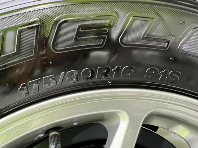 ジムニー ４ＷＤ　ＸＣ　保証書／衝突安全装置／シートヒーター／車線逸脱防止支援システム／ヘッドランプ　ＬＥＤ／ＥＴＣ２．０／ＡＢＳ／横滑り防止装置／クルーズコントロール／エアバッグ　運転席／エアバッグ　助手席　ワンオーナー（46枚目）