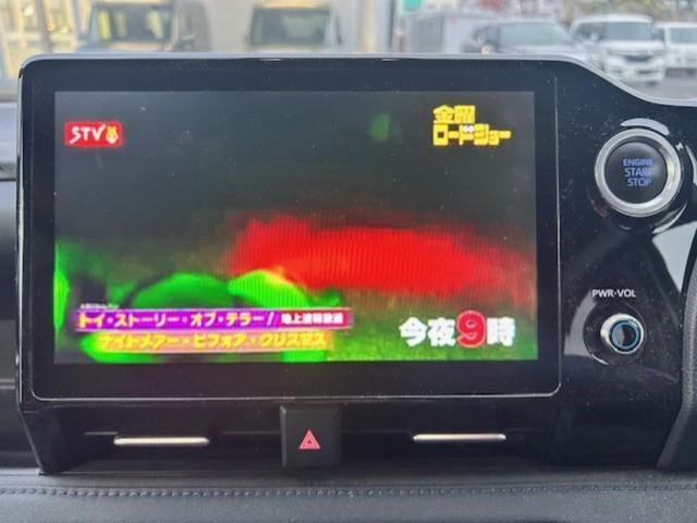 ヴォクシー 4WD S-Z 新品タイヤ/保証書/ディスプレイオーディオ+ナビ10.5インチ/トヨタセーフティセンス/両側電動スライドドア/シートヒーター/パノラミックビューモニター/車線逸脱防止支援システム 衝突被害軽減システム(11枚目)